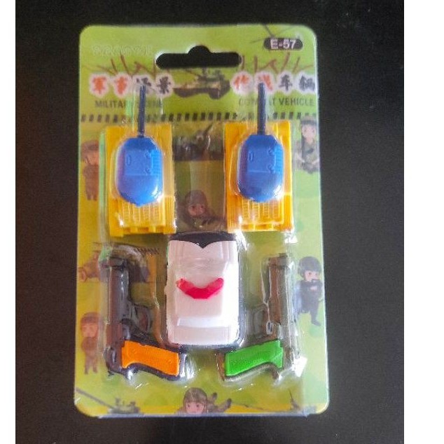 

Penghapus Alat Militer / Military Scene Erasers