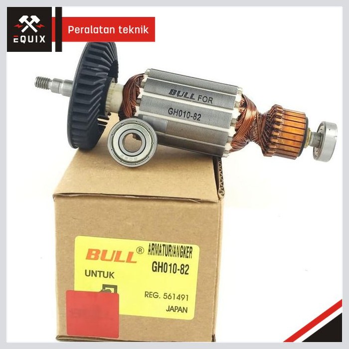 Angker BULL ARMATURE GHO10-82 for Mesin Ketam Planer Bosch GHO10-82