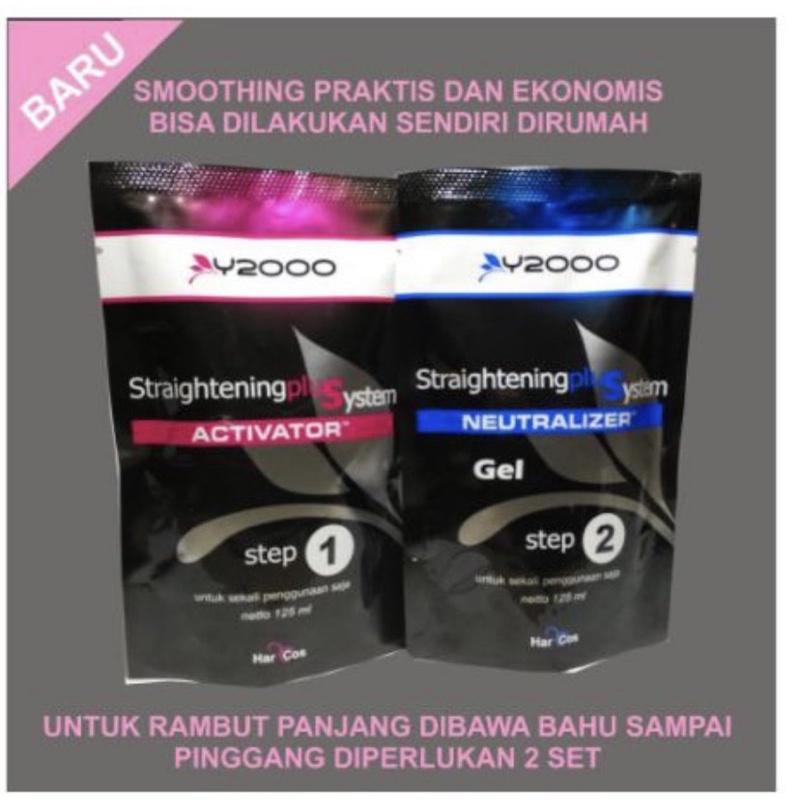 PELURUS RAMBUT Y2000