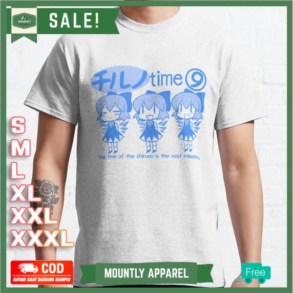 Kaos Baju Touhou - Chill Cirno Time T-Shirt Premium