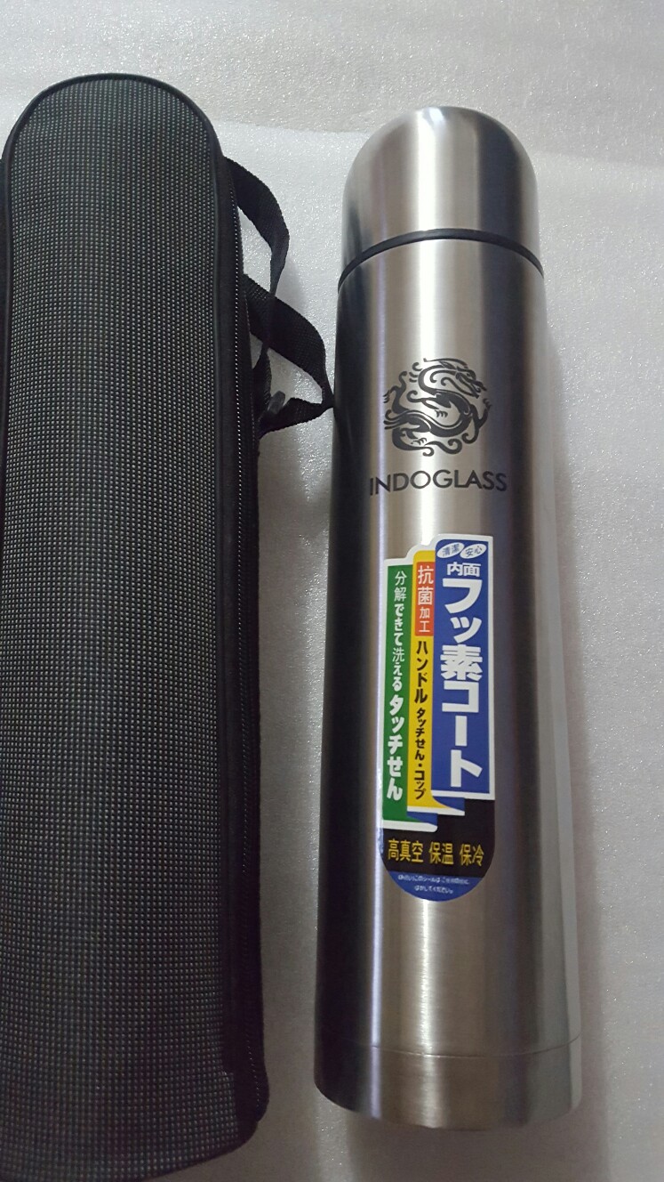 Termos Stenlist 1 Liter