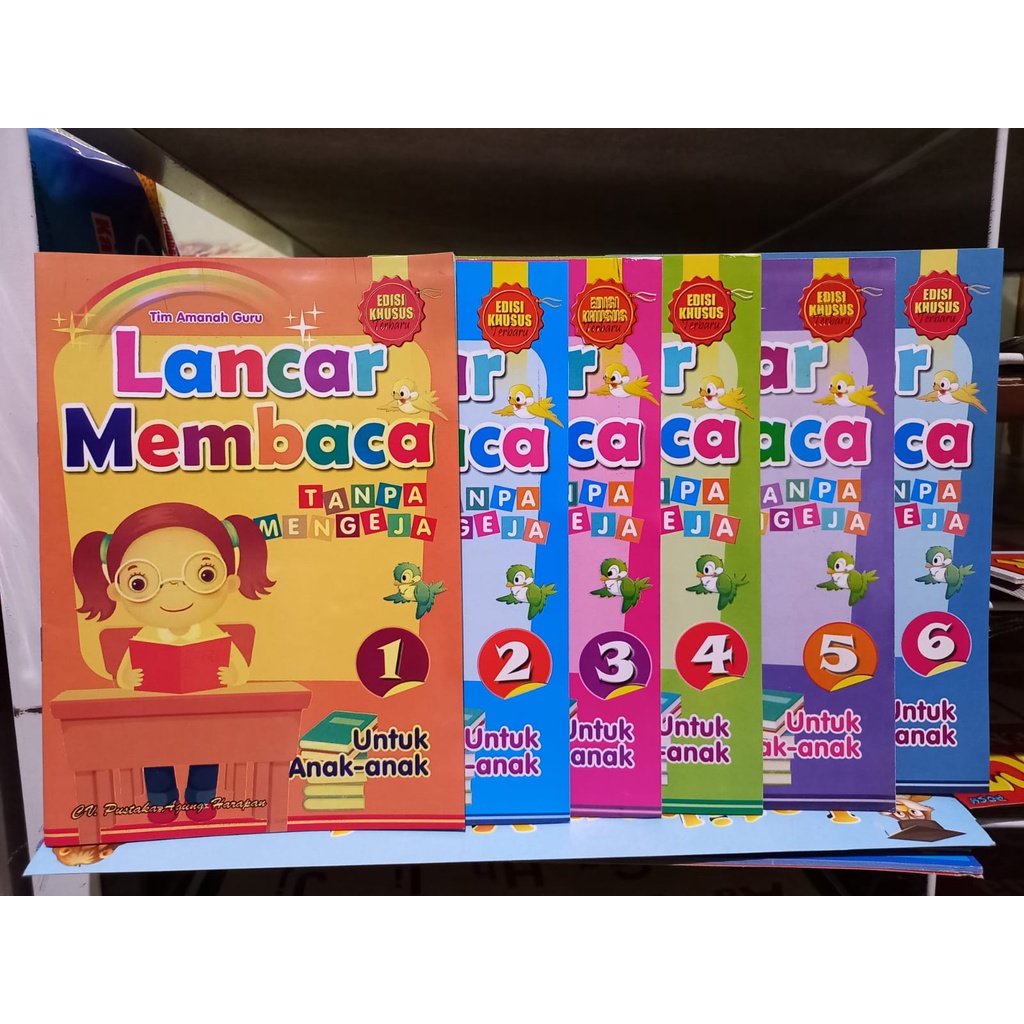 Lancar Membaca Tanpa Mengeja (HVS)