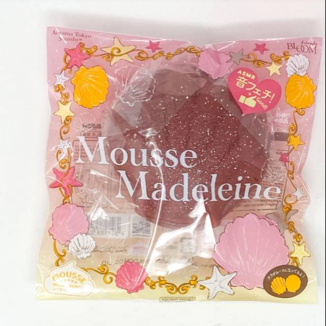 IBLOOM mousse madeleine squishy • FLASH SALE SQUISHY murah - flashsale squishy ibloom murah