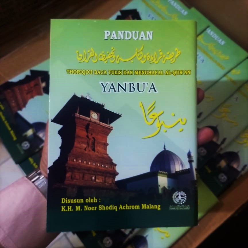 PANDUAN YANBUA | PANDUAN GURU | PANDUAN MENGAJAR YANBUA | BUKU PANDUAN YANBUA | KH. M. Noer Shodiq A