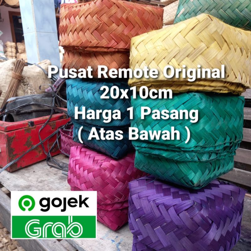 BESEK BAMBU WARNA 20x10 BESEK NASI 20cm x 10cm PITI SEPASANG