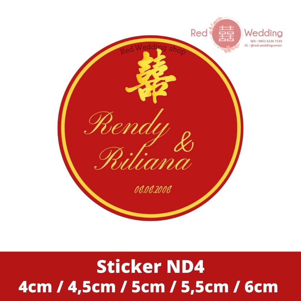 [ND1-ND5] Custom Sticker Merah Wedding Sangjit Shuang Xi Custom Nama Groom Bride dan Tanggal Pernikahan UKURAN 4CM / 5CM / 6CM