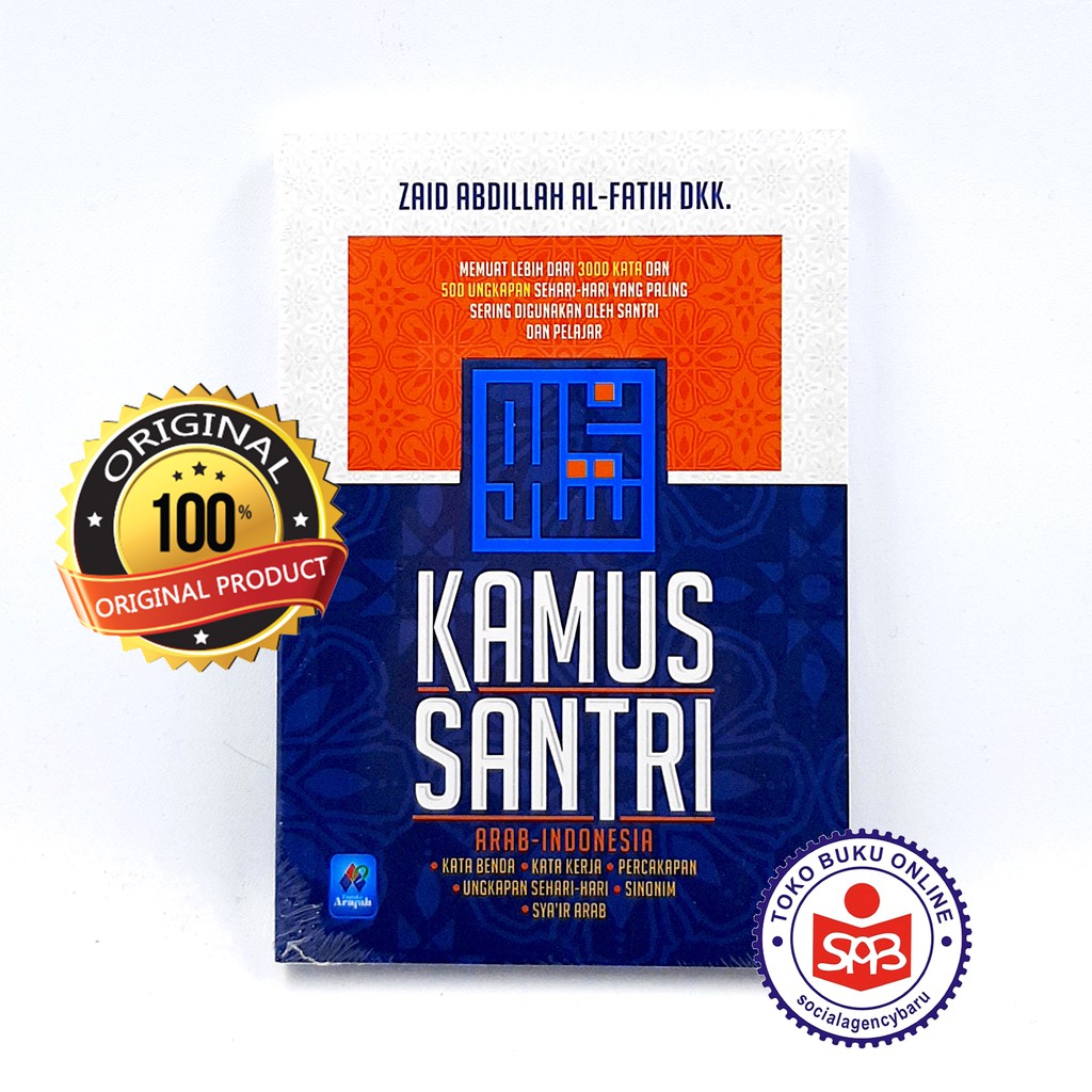 Kamus Santri Arab Indonesia Zaid Abdillah Al Fatih Shopee Indonesia