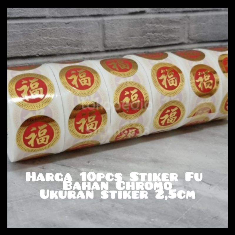 

10pcs 2,5cm Stiker Fu Stiker Hoki Stiker Mini Stiker mooncake Stiker Imlek Stiker box Imlek Stiker box mooncake Stiker wedding Stiker Toples Kue Imlek Stiker Keberuntungan Stiker Hoki Stiker Fuk