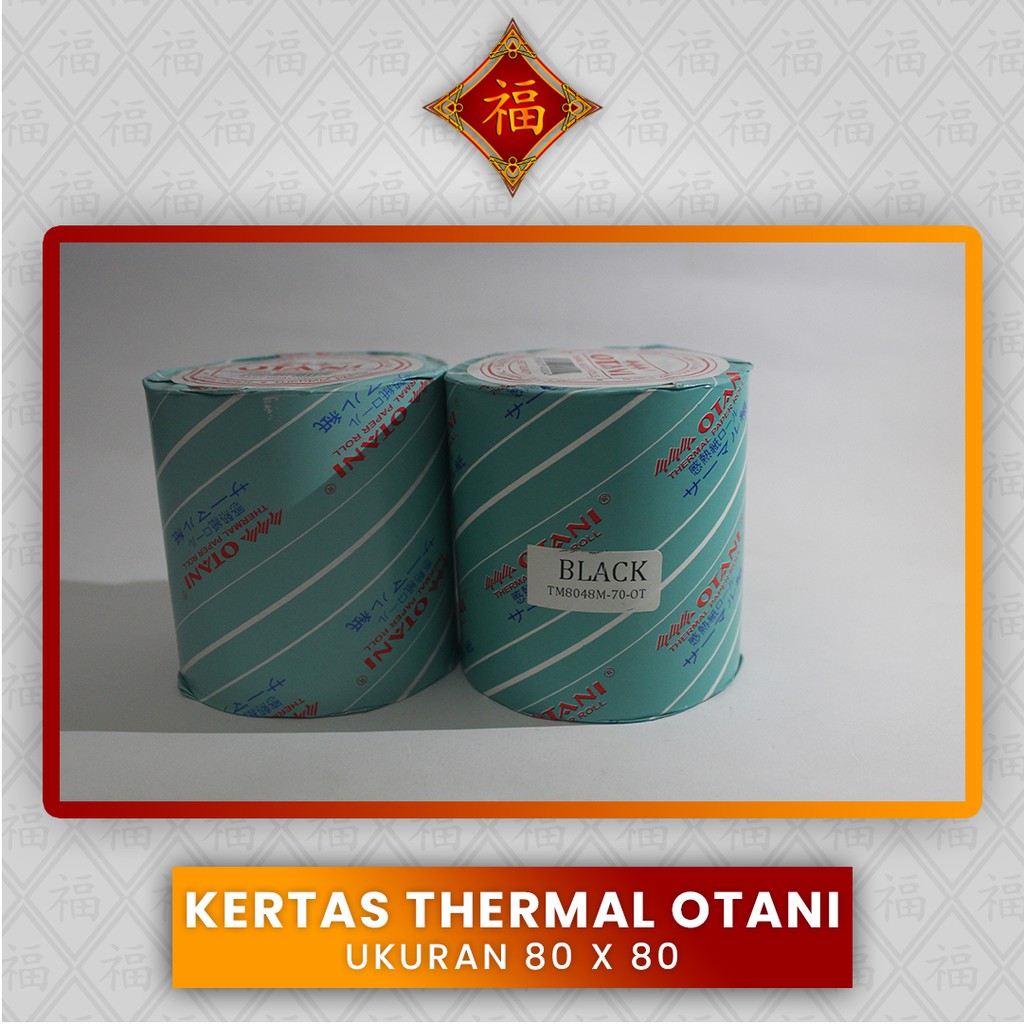 

Kertas Thermal Otani Ukuran 80 x 80 (PCS)