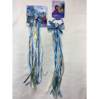 Frozen rambut kepang kecil HA35 Shopee Indonesia Frozen rambut kepang kecil HA35 Shopee Indonesia