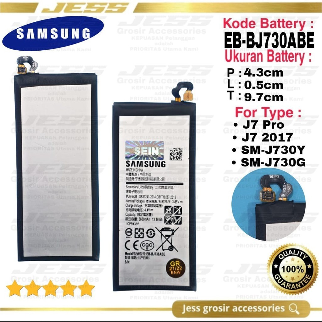 Baterai Samsung GALAXY J7 2017 - J730 - J7Pro - J730Y - SM-J730Y - J730G - SM-J730G Kode Battery EB-BJ730ABE Batre Original