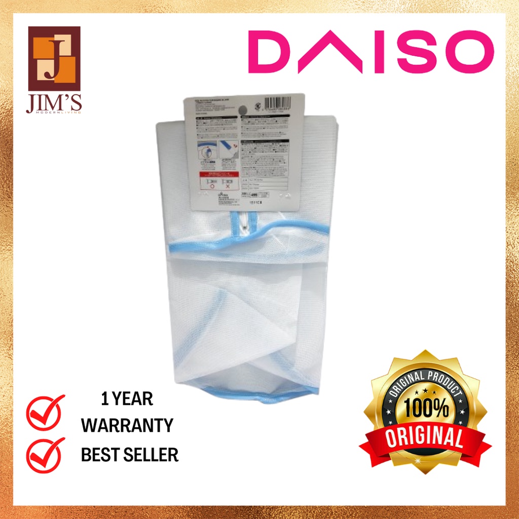 DAISO LAUNDRY NET -CYLINDRICAL