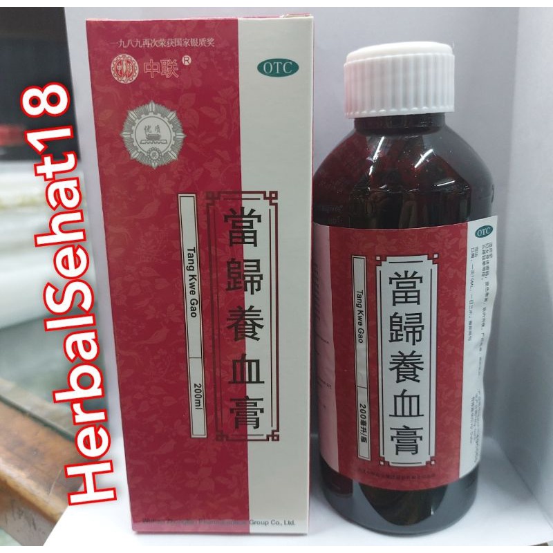 

Tang Kwe Gao 200ml / Obat Penambah Darah Sehabis Bersalin, Deman Berdarah