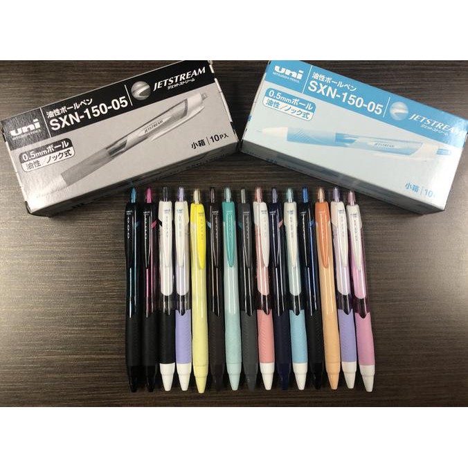 

Ballpoint Uni Jetstream Gel 0.5/0.7