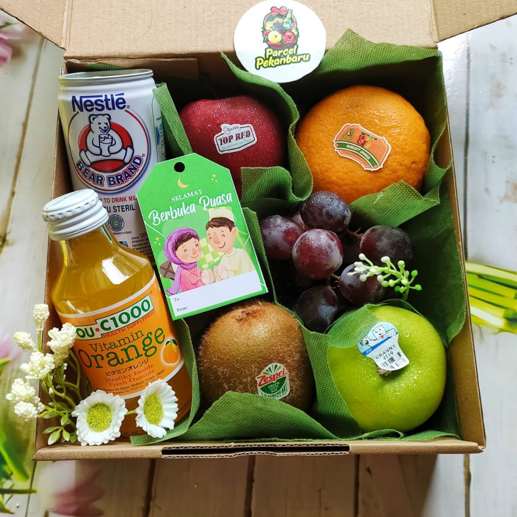 

Ramadhan Hampers | Iftar Hampers | Parcel Ramadhan - AlHaram
