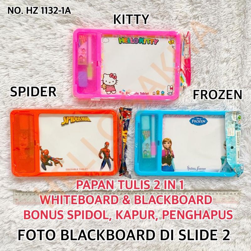 

MAINAN HZ 1132-1A PAPAN TULIS 2 IN 1 WHITEBOARD & BLACKBOARD HITAM PUTIH GRATIS BONUS SPIDOL KAPUR PENGHAPUS