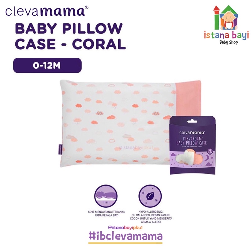 Clevamama Baby Pillow Case - Sarung Bantal Bayi