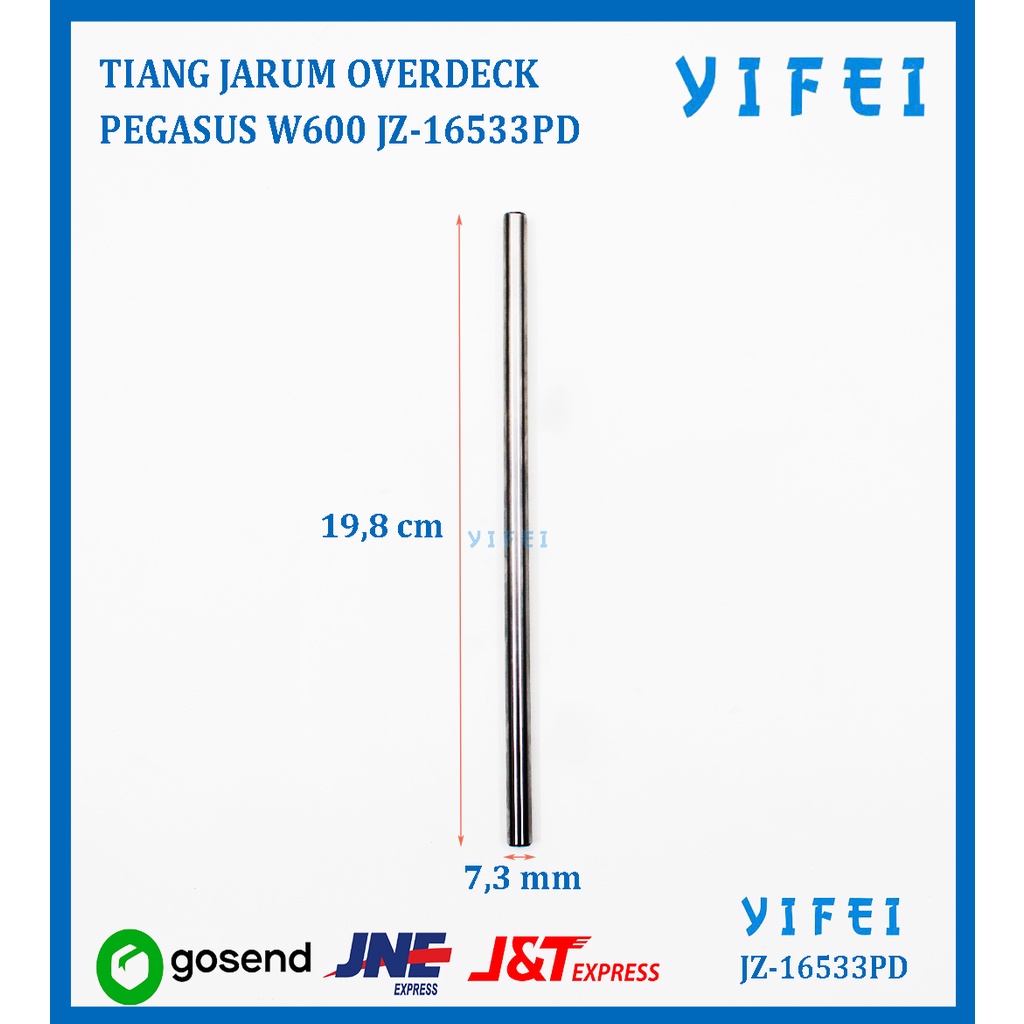 TIANG JARUM OVERDECK PEGASUS W600/W664/7800/7700 251014-91 YIFEI-16533