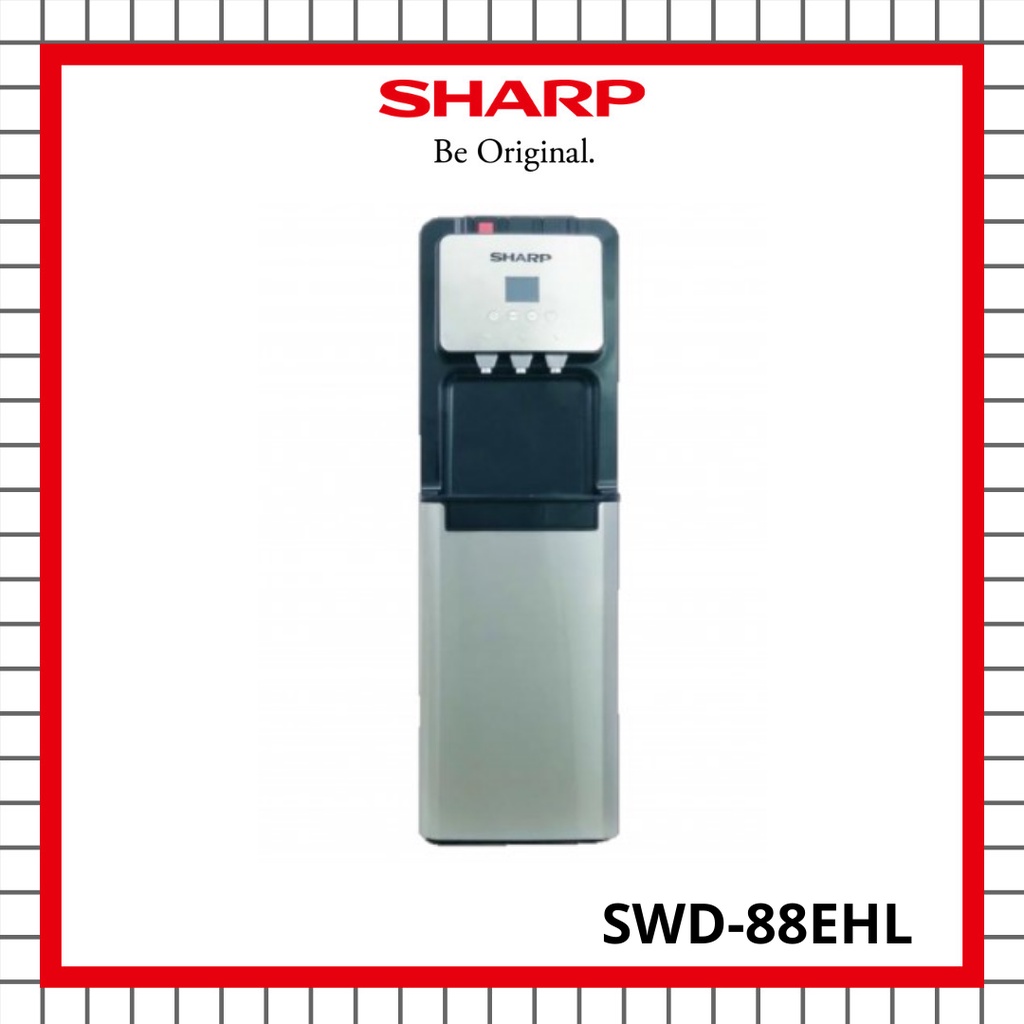 DISPENSER SHARP SWD-88EHL - GALON BAWAH - COOL , HOT & NORMAL