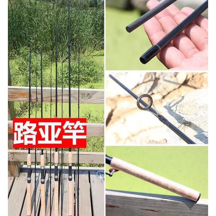 Joran Pancing Ikan 210Mm/Rod Shakespeare/Fishing Rod