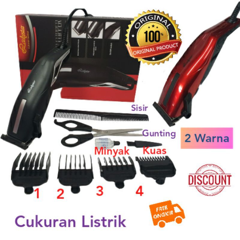 Mesin Alat cukur Pangkas rambut Ladystar Ls 103 potong rambut elektrik bagus dan kliper murah  Hair clipper original