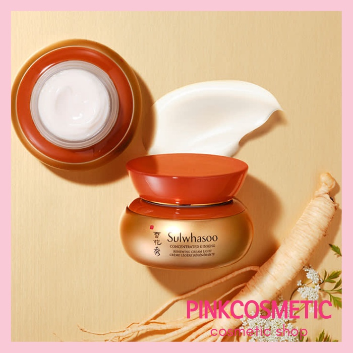 Sulwhasoo Concentrated Ginseng Renewing Cream EX 5ml