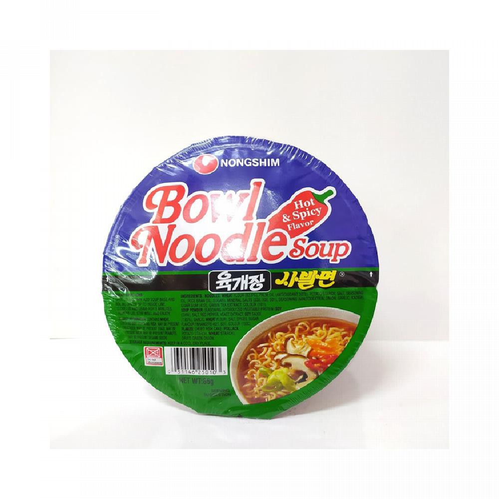

Nongshim Bowl noodle hot 86gr Yukejang sabormyun.