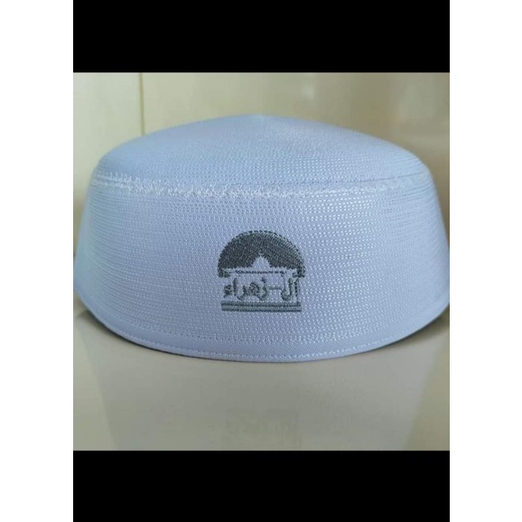 peci malaysia al-zahra