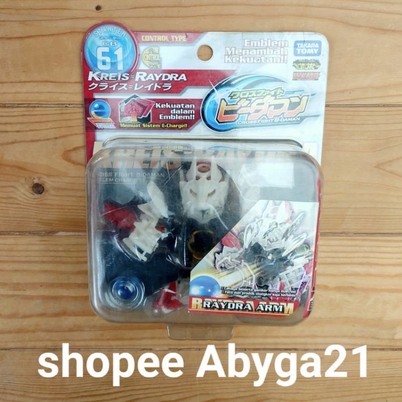bdaman crossfight raydra original takara tomy