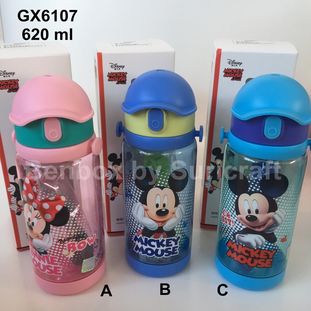 SALE!!! BOTOL MINUM WATER BOTTLE DISNEY ORIGINAL GX6107 620ml