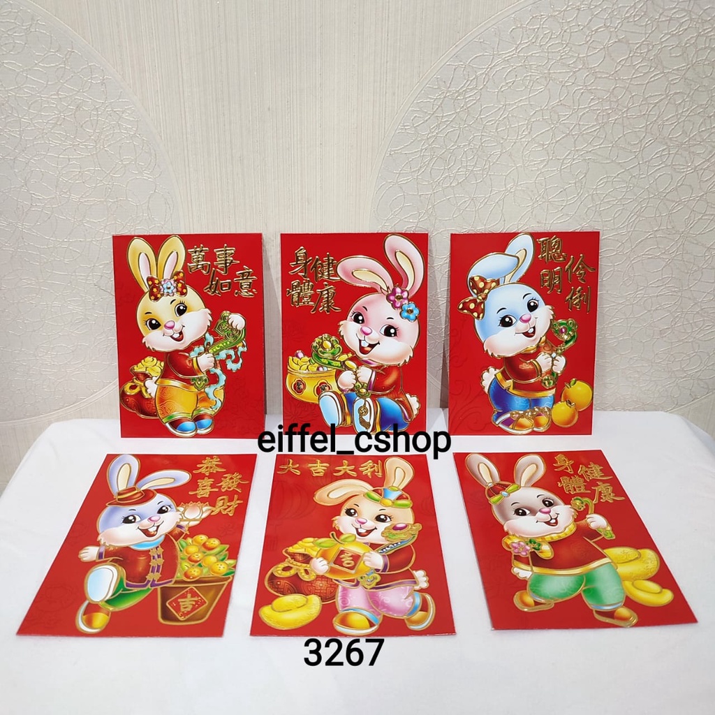 Jual ANGPAO IMLEK SHIO KELINCI TAHUN 2023 | Shopee Indonesia
