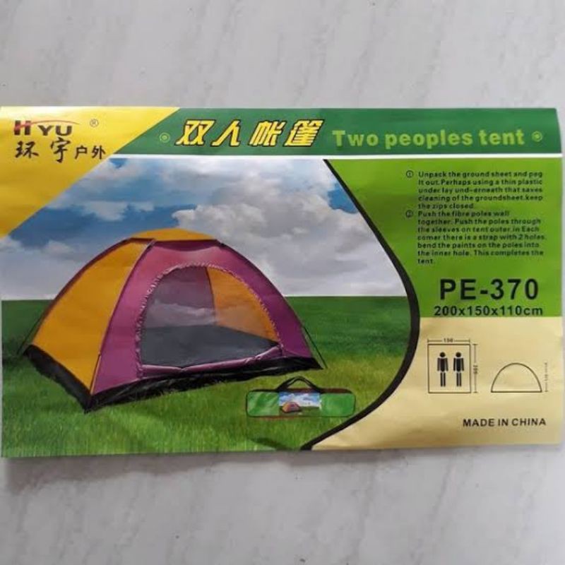 Tenda kemping hyu 2 orang / Tenda murah / Tenda outdoor