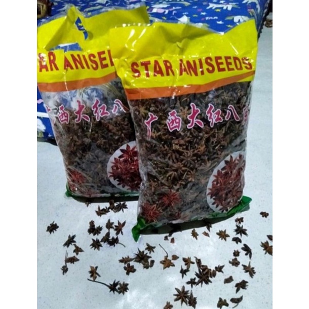 

BIJI BUNGA LAWANG / Pekak 1kg