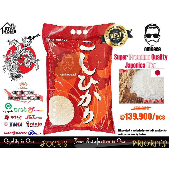 

Premium Super Grade Japonica Rice Beras Jepang Kualitas Terbaik IMPORT Koshihikari Merah