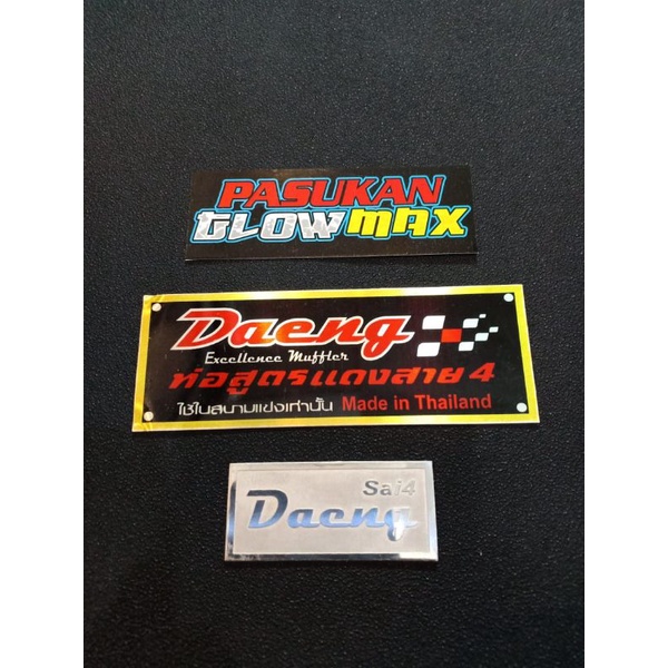 Emblem knalpot daeng4 Sai dan emblem leher/pipa knalpot daeng4