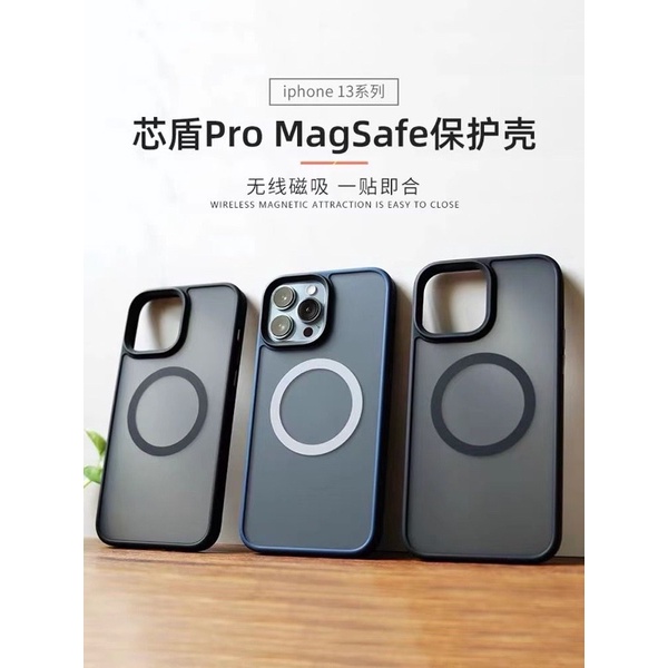 APPLE IPHONE 13 PRO MAX / IPHONE 13 JAZ LIKGUS MAGSAVE CASE ORIGINAL