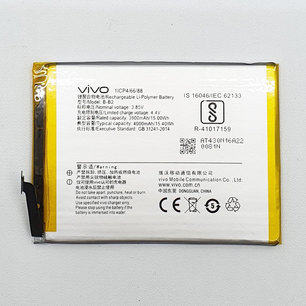 Baterai Vivo B-B2 / B B2 / V5 / Y67 Original 100% Battery