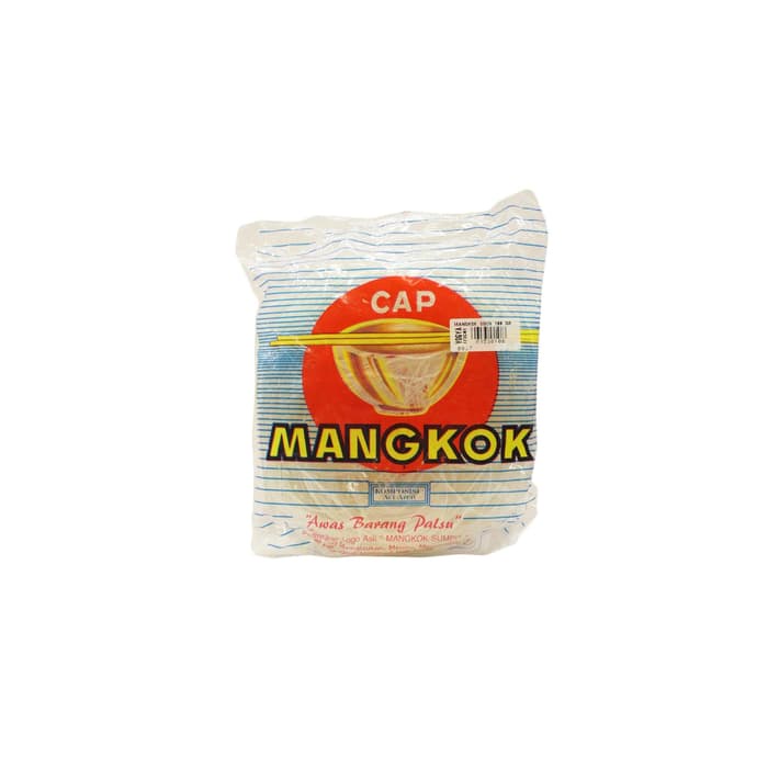 

Bandung - Soun Cap Mangkok