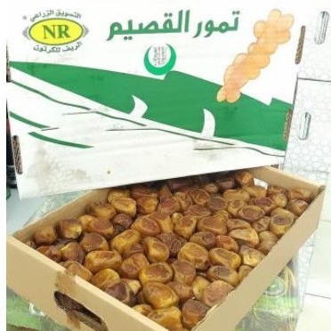 

kurma sukkari al qasim 3kg