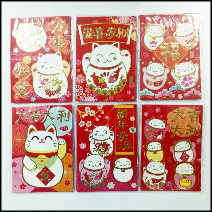 

Produk Terlaris Angpao Imlek/Angpo/Angpau/Lucky Cat/Pernak Pernik Imlek/Amplop Merah