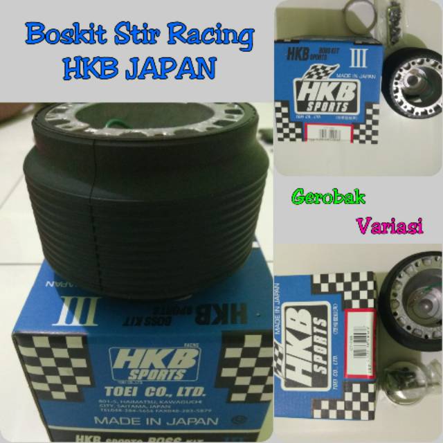 Boskit Stir Racing Kijang New /Kapsul (HKB JAPAN)