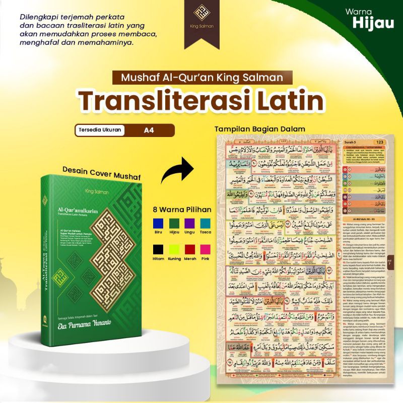 Al Quran King Salman Transliterasi Latin BESAR A4 - Al Quran Custom Nama