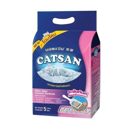 CATSAN CAT LITER 5 LITER cat sand pasir kucing kotoran gumpal wangi