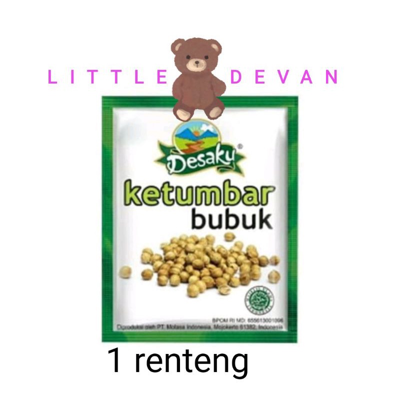 desaku ketumbar bubuk 1renteng isi 12 sachet 12,5 gr