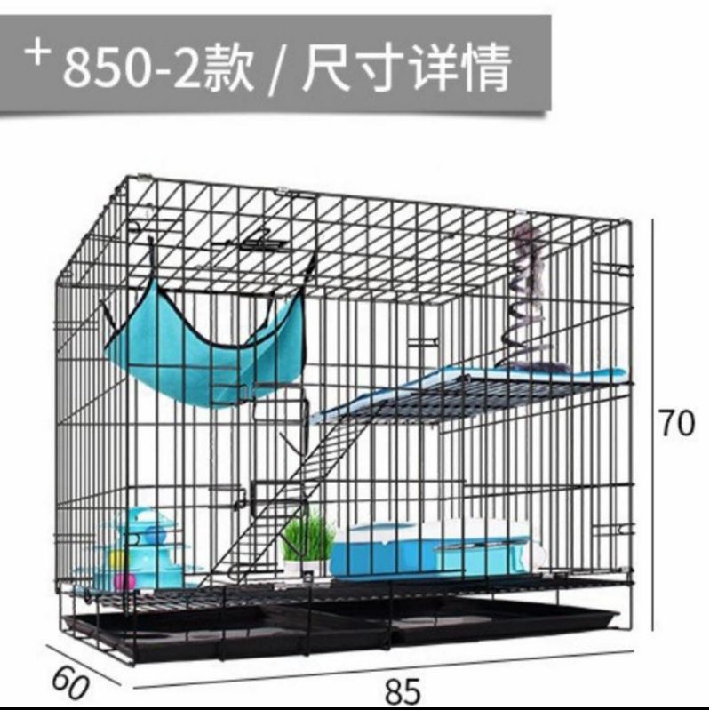 Kandang Tingkat Kucing Anjing Kandang Besi Tingkat 2 layer 85x70x60 cm