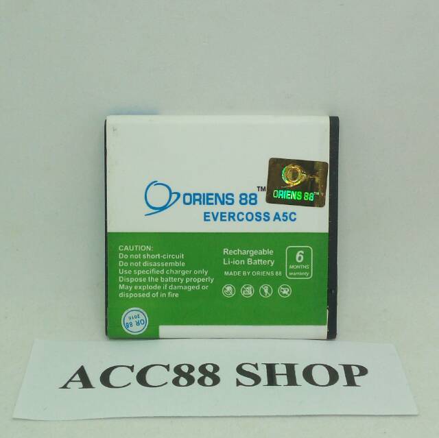 Baterai Batre Battery Double Power OR88/ Oriens88 Evercoss A5C