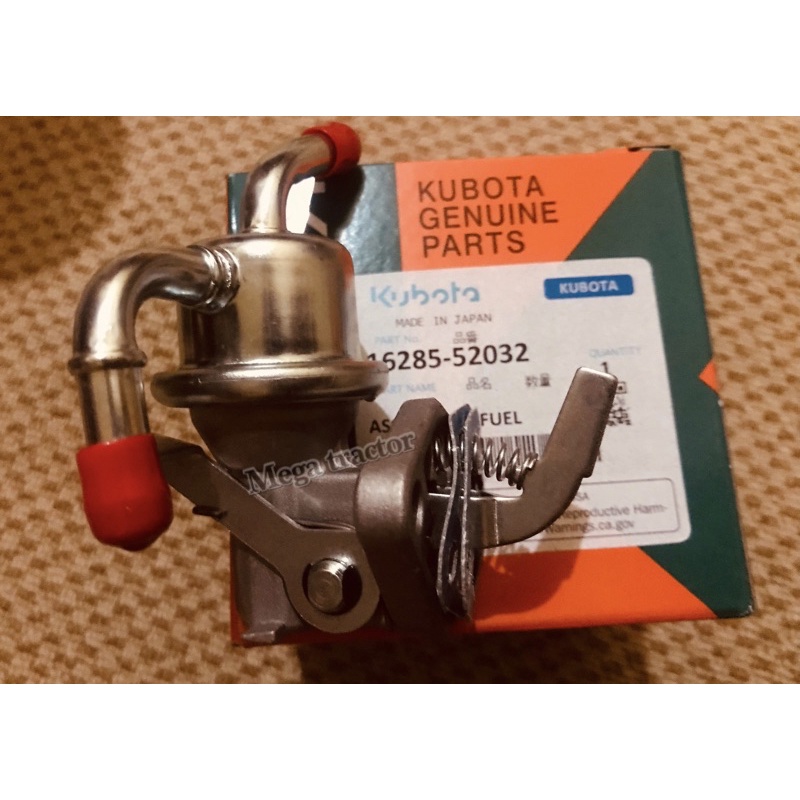 Fuel pump kubota D1005 genuine