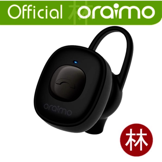 Oraimo headset Bluetooth 5.0