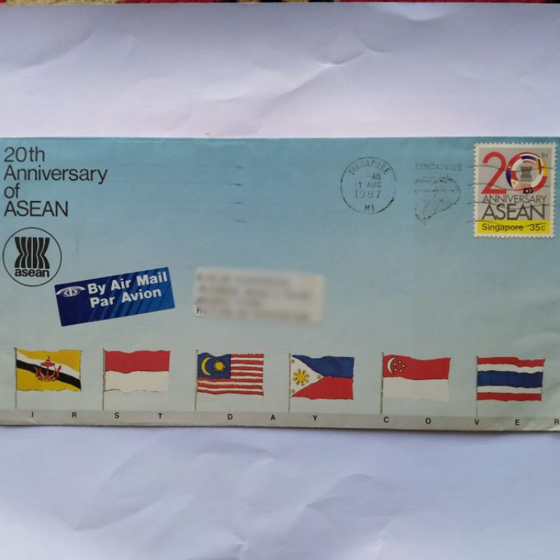 

SHP 20th Anniversary of ASEAN 1987