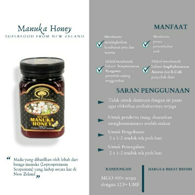

Manuka Honey MGO 400+ New Zealand (500gr)